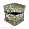Primos Double Bull SurroundView Double Wide Ground Blind